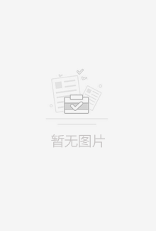 剑道第一神